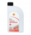 Shell Antifreeze Longlife - 1 Litre Kırmızı Antifriz