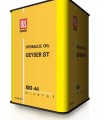 Lukoil Geyser ST 46 - 15 kg