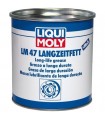 LIQUI MOLY LM 47 MoS2